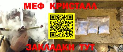 индика Кунгур