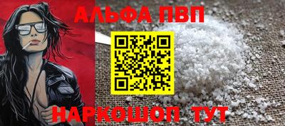 кокаин колумбия Кулебаки