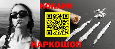 первитин Кумертау