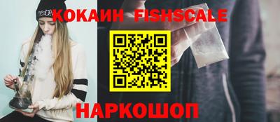 кокаин колумбия Кулебаки