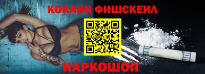 первитин Кумертау