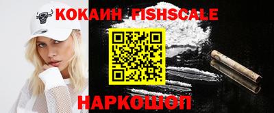 первитин Кумертау