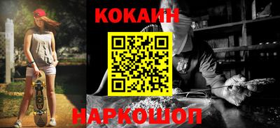 первитин Кумертау