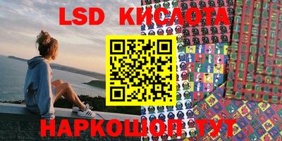 кокаин колумбия Кулебаки
