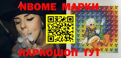 индика Кунгур