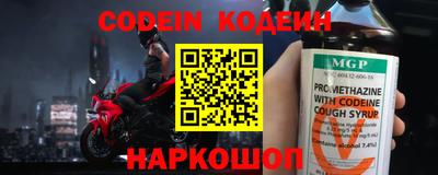 кокаин колумбия Кулебаки