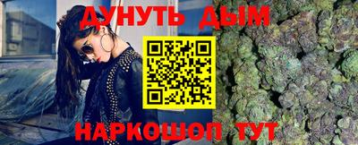 кокаин колумбия Кулебаки