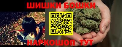 первитин Кумертау