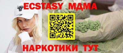 первитин Кумертау