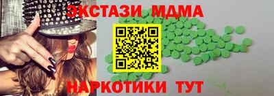 первитин Кумертау
