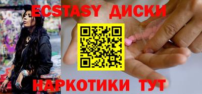 первитин Кумертау