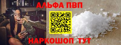 индика Кунгур