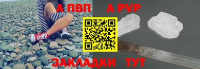кокаин колумбия Кулебаки