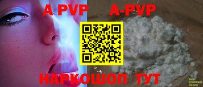кокаин колумбия Кулебаки