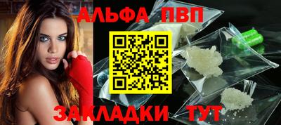 индика Кунгур