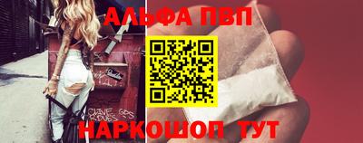 индика Кунгур