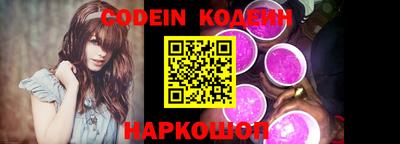 индика Кунгур