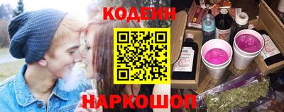 кокаин колумбия Кулебаки