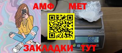 кокаин колумбия Кулебаки