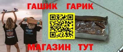 кокаин колумбия Кулебаки