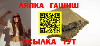 кокаин колумбия Кулебаки