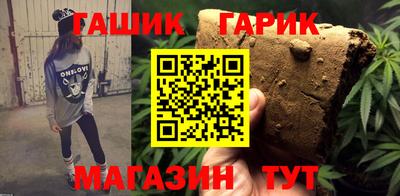 индика Кунгур