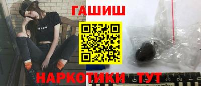 первитин Кумертау