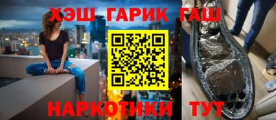 индика Кунгур