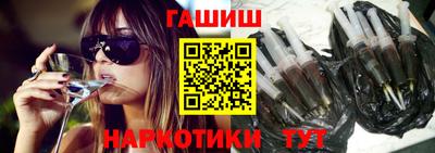 кокаин колумбия Кулебаки