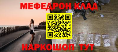 кокаин колумбия Кулебаки