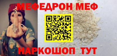 кокаин колумбия Кулебаки