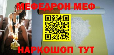 кокаин колумбия Кулебаки