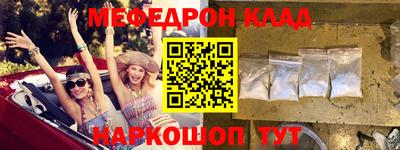 кокаин колумбия Кулебаки